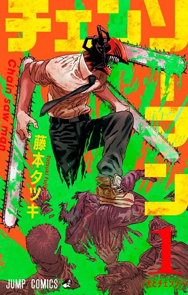 Chainsaw Man kapak görseli