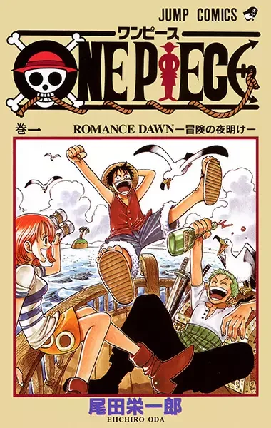 One Piece kapak görseli