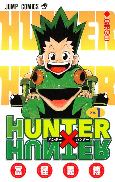 Hunter x Hunter kapak görseli