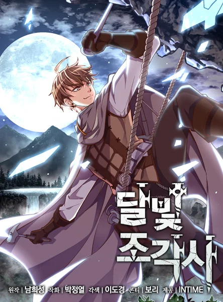 The Legendary Moonlight Sculptor kapak görseli