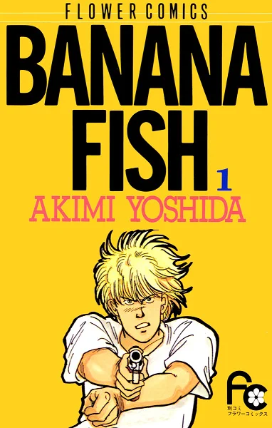 Banana Fish kapak görseli