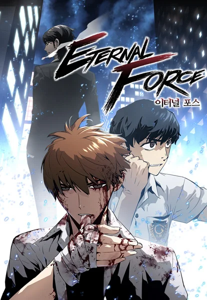 The Breaker: Eternal Force kapak görseli
