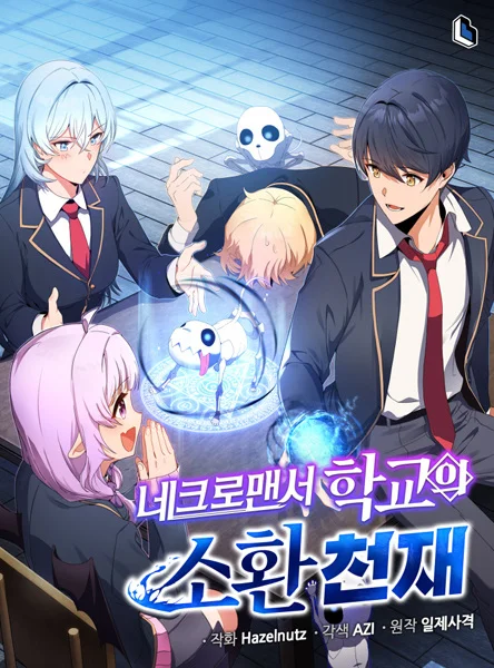 Necromancer Academy and the Genius Summoner kapak görseli