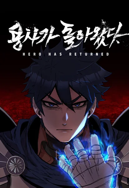 Hero Has Returned kapak görseli