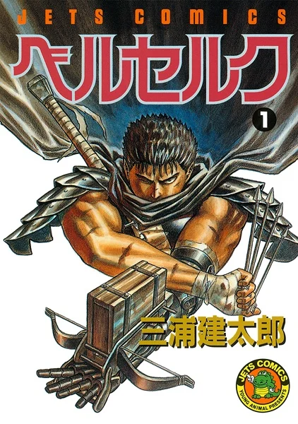 Berserk kapak görseli