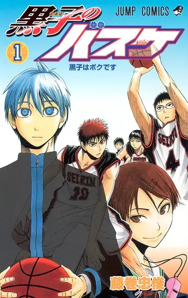 Kuroko's Basketball kapak görseli